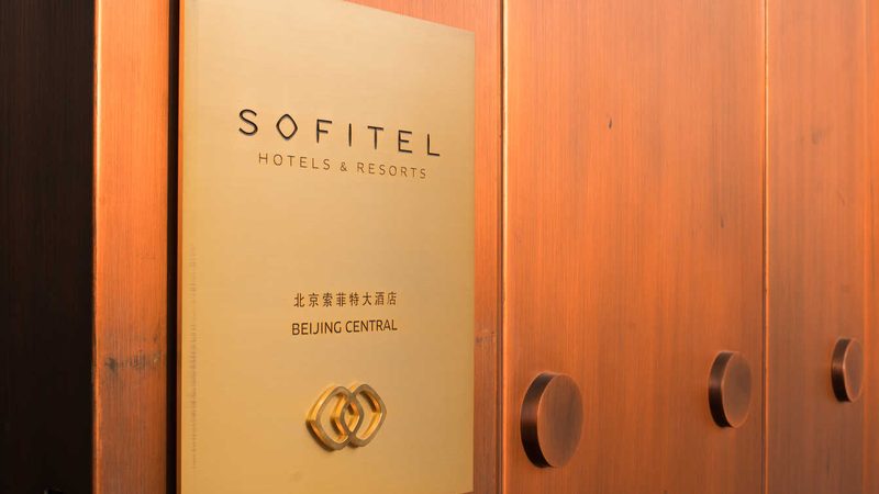 英语冬令营学习效果评价