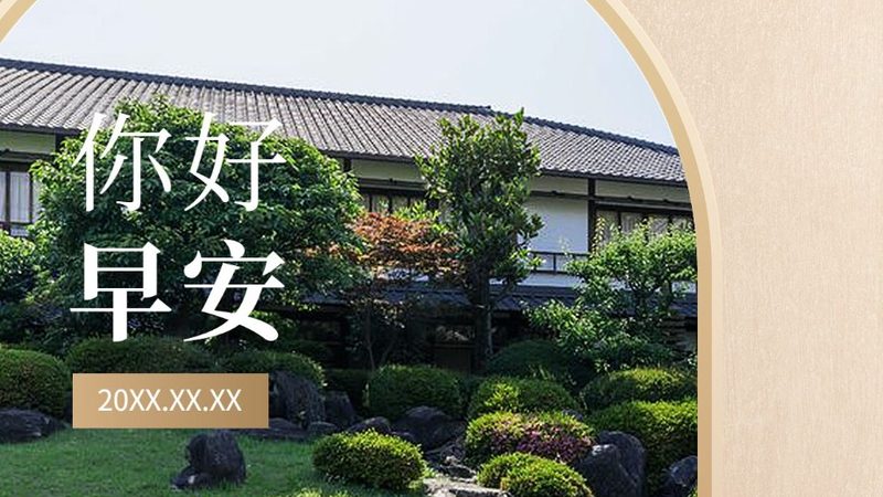 港澳自由行，预算到底花在哪