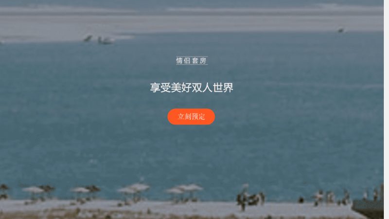 云南自驾游线路规划：避开高峰，畅享自然之美