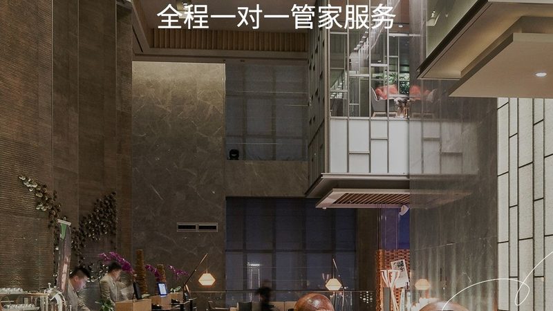 年会旅游一站式服务方案定制