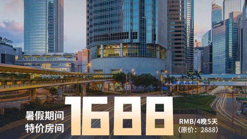 邮轮之旅，你准备好了吗？必备物品清单揭秘