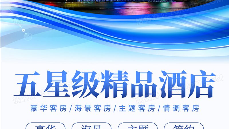 周边游路线规划：如何打造一场难忘的周末之旅
