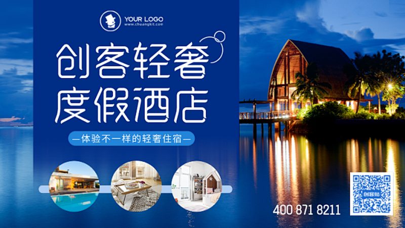 上海研学旅行机构排名背后的考量因素